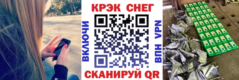 Cocaine Колумбийский  Купить  Волгодонск 