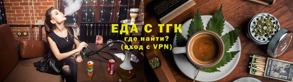 PSILOCYBIN Кукмор