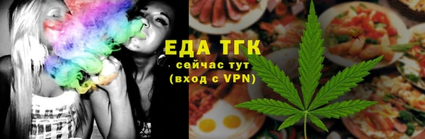 PSILOCYBIN Кукмор