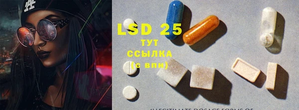 марихуана Ладушкин
