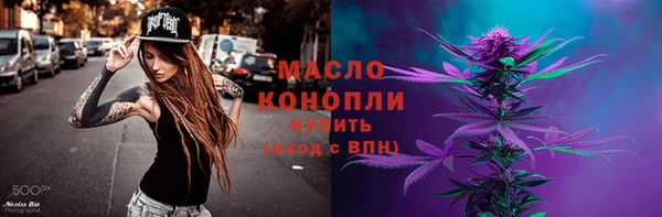 PSILOCYBIN Кукмор