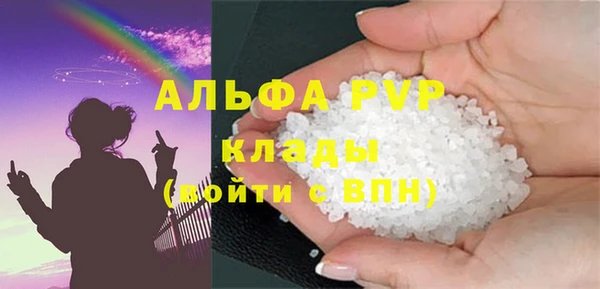 наркотики Кулебаки
