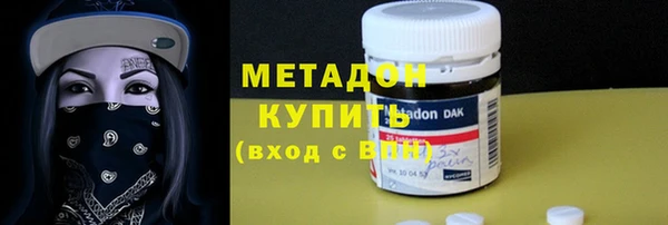 дурь Лабытнанги