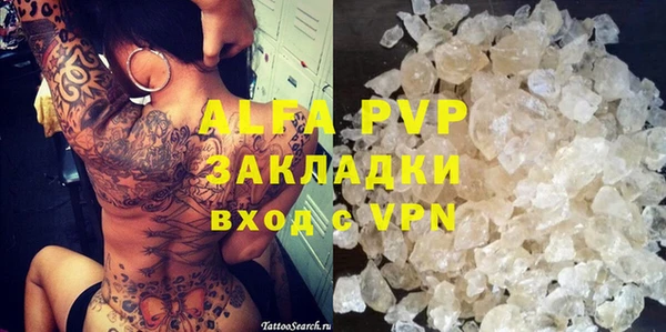 дурь Лабытнанги