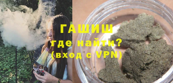 мефедрон Лагань