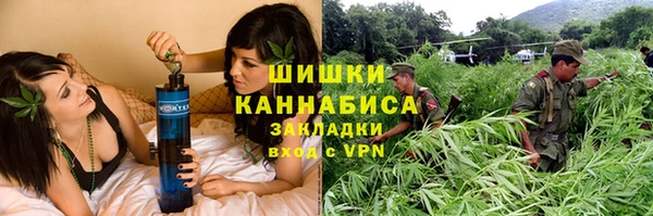 амф Куйбышев