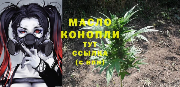 наркотики Кулебаки
