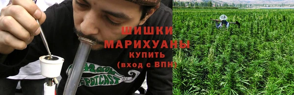 наркотики Кулебаки