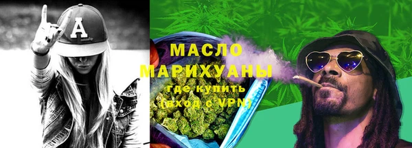 наркотики Кулебаки