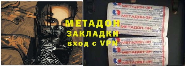 PSILOCYBIN Кукмор